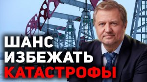 У России НЕТ будущего без солидарности