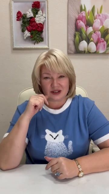 С любовью, БлагоДа❤️ смотреть онлайн