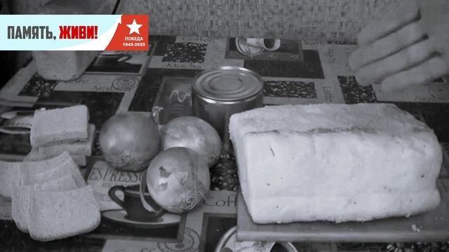 МБУ Школа 86