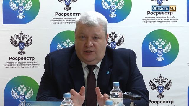 К 2030 году в Зауралье планируют определить чёткие границы 95% земельных участков смотреть онлайн