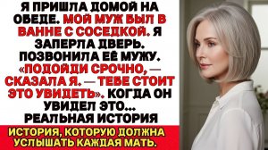 Я переписала дом на дочь — а она в ответ сказала： Теперь ты мне не нужна убирайся! Но чере