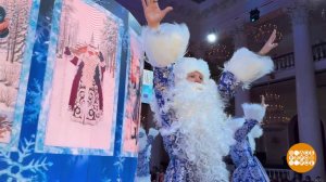 В Колонном зале Дома Союзов - Елка! Юбилейная! Доброе утро. Фрагмент выпуска от 25.12.2025