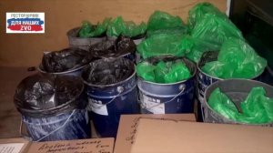 Наш Батя на связи из Калуги.  Сегодня пришёл ценный груз от наших брянских партизанок и партизанов