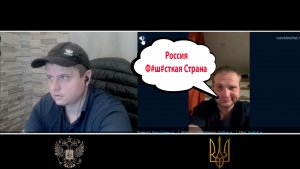 Типичный Либерал Нервничает Слушая Правду