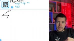 На горизонтальном столе находится брусок массой М1 кг соединённый невесомой нерастяжимой - 20738