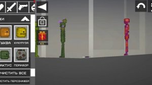 ПОСМОТРИТЕ ОПИСАНИЕ!!!!