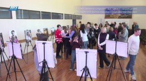 Торжественное открытие выставки и награждение победителей фотоконкурса «17 ценностей России»