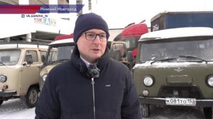 40 тонн гуманитарного груза отправила Нижегородская область бойцам в зону СВО
