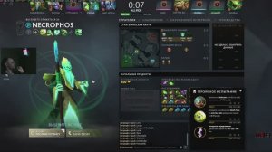 DOTA 2 дота2 первый запуск