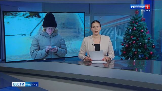 Эфир от 24.12.2025 (21:10) смотреть онлайн