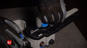 Пила цепная аккумуляторная бесщеточная DEKO DKCHS 20V, 20В, 1x4.0Ач 063-4483-1