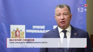 Аномальные холода принесли городу серьезные  проблемы. Частично остановлена котельная № 1