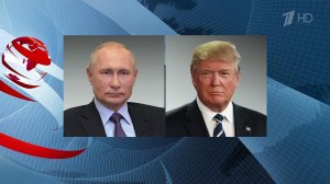 Владимир Путин телеграммой поздравил Дональда Трампа с Рождеством.