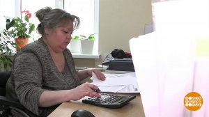 Налоги-2026: что нового. Доброе утро. Фрагмент выпуска от 25.12.2025