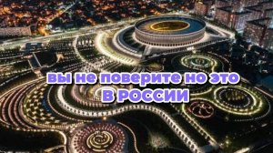 ЛУЧШИЙ ПАРК. КРАСНОДАР ПАРК ГАЛИЦКОГО