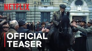 Острые козырьки.Бессмертный человек (рус.перевод)2026