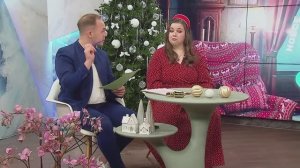 «Новое утро»: 26 декабря 2025 года