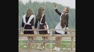 Запретная красота СССР 50 редких фото, которые вы не видели в журналах  Проявка Памяти