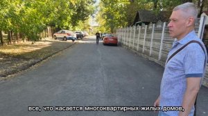 Представитель Магаданской области оценил качество ремонта дорог в Ждановке