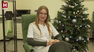 Новый год без стресса | АЗБУКА ЗДОРОВЬЯ