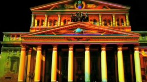 Лазерное шоу на фасаде Большого Театра