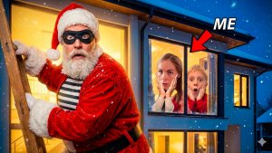 ДЕД МОРОЗ ОКАЗАЛСЯ ВОРОМ? САНТА - проник в наш дом!!