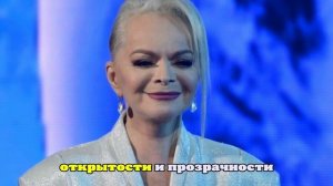 Долина намерена взыскать с Лурье коммунальные платежи за полтора года