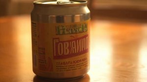 Тушенка домашняя из говядины. Рецепт внутри.