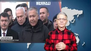 новости глухих 25.12.2025 России банк 2204 2304 0266 9355 , не пожелаешь от 10₽ )