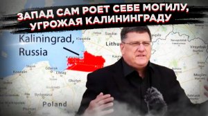Последний в истории НАТО: западный генерал своими словами подписал смертный приговор альянсу