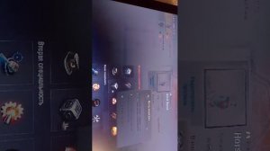 ебр 90 мир танков