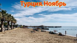 ‼️КРАЙНИЙ ДЕНЬ в отеле KREMLIN PALACE‼️Мои впечатления от отеля