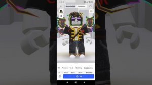 Выбор скина.