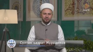 Ночь Рагаиб | Маслихат