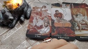 Что скажет Таро 💝 Послание для Вас ✨