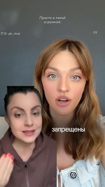 Домашние роды смотреть онлайн