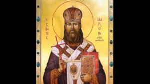 Священомученик Иларион Троицкий