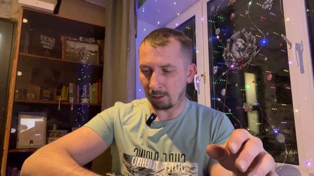 Предновогодняя говорильня смотреть онлайн