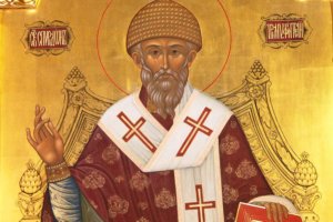 Молебен свт. Спиридону.