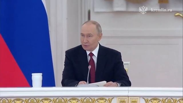 Под председательством Владимира Путина началось заседание Государственного Совета смотреть онлайн