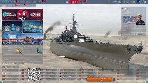 Маньяк в рнадоме