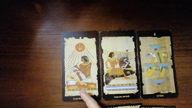 Тигр Лошадь Собака 2026 смотреть онлайн