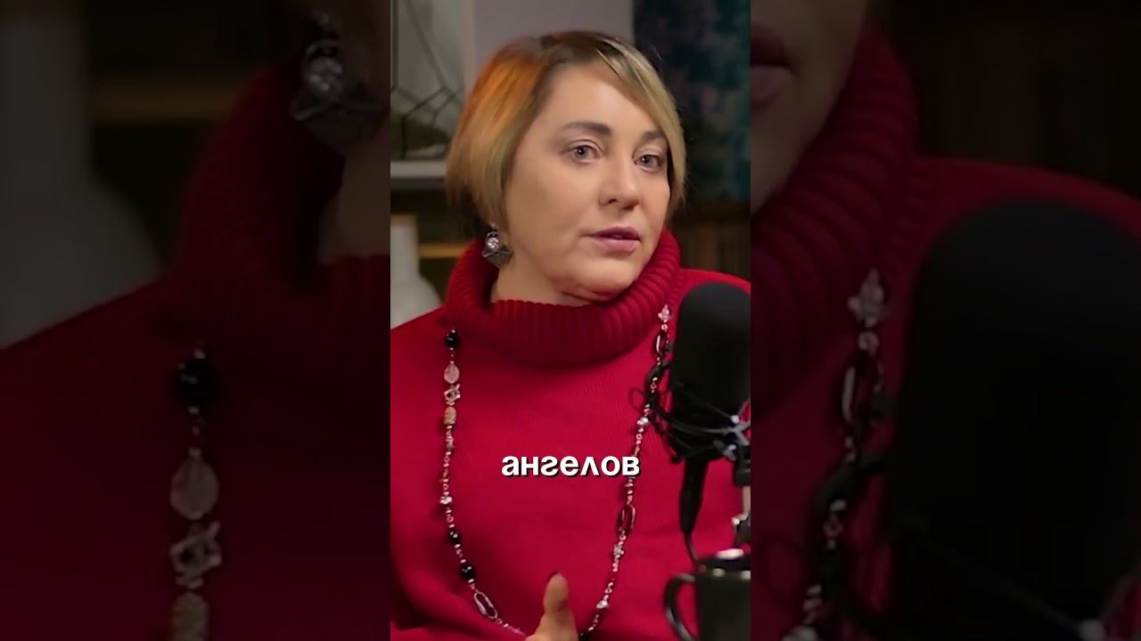 Наши ангелы-хранители #психология #духовность смотреть онлайн