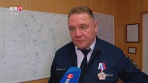 Спасательный отряд в Миллерово: помогут в любой ситуации