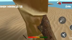 5 ночей с бобром секретный портал!?