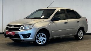 Видеопрезентация автомобиля Lada Granta I, 2018