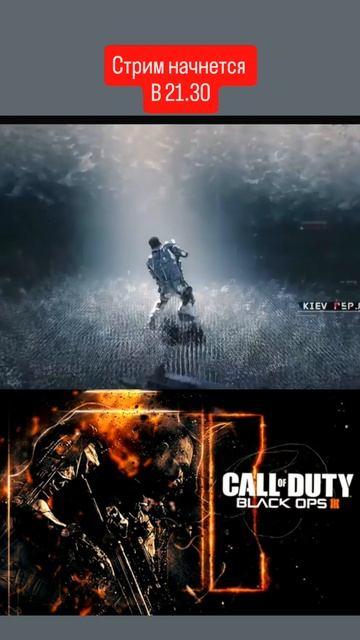 Call of Duty: Black Ops 3 👍🎮 Приглашаю Всех на свой стрим🫠 25.12.25. смотреть онлайн