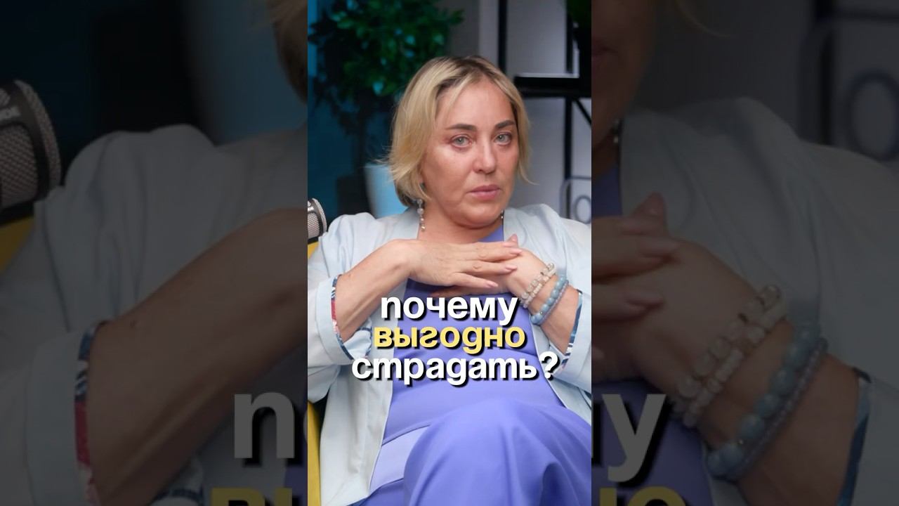 Простой способ выйти из ямы грусти! #психология смотреть онлайн