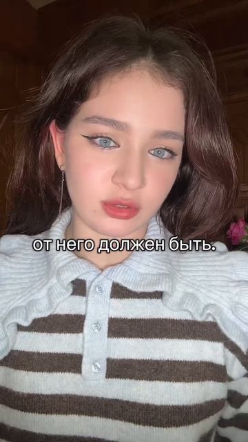 А кто-то так не делал ..? смотреть онлайн