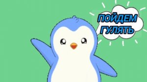 МУЛЬТИК ДЛЯ САМЫХ МАЛЕНЬКИХ ДЕТЕЙ. 0+.